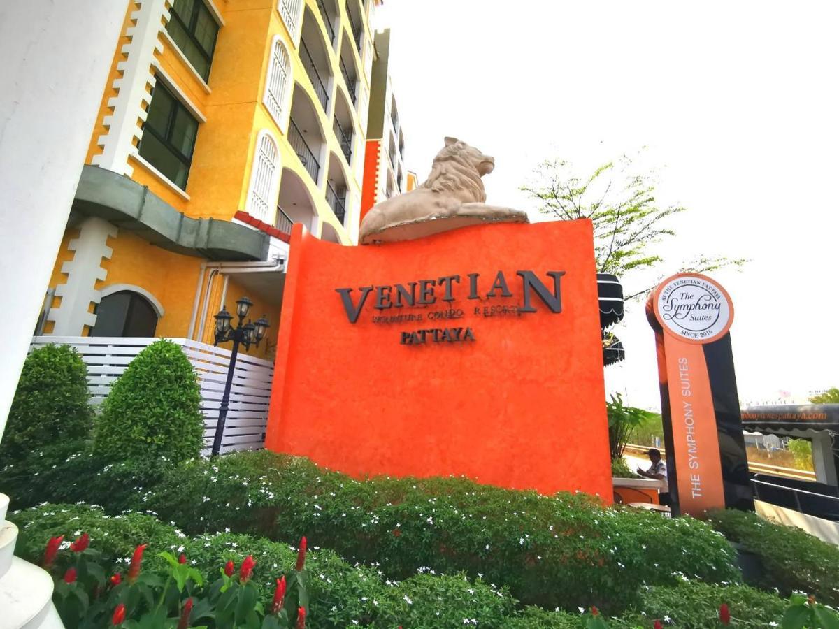 D14 Venetian Condo Resort Pattaya Pool Connected Netflix جومتين بيتش المظهر الخارجي الصورة